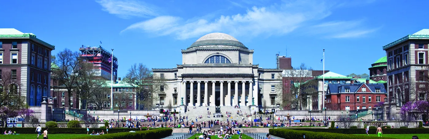 Columbia University Placeholder Image